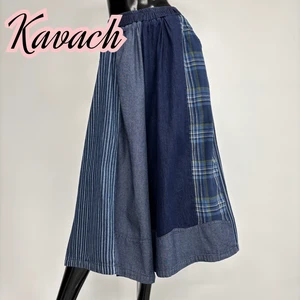 kavach_0442