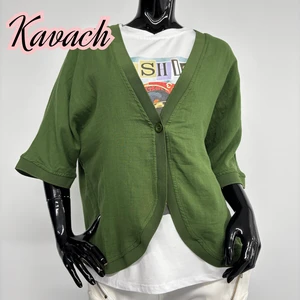 kavach_0542