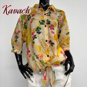 kavach_0543