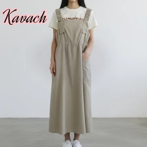 kavach_0643