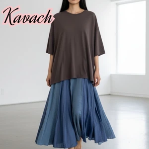 kavach_0644