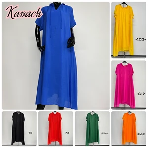 kavach_21-28397