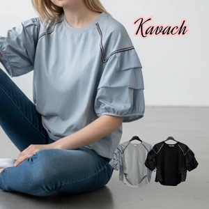 kavach_21-28598