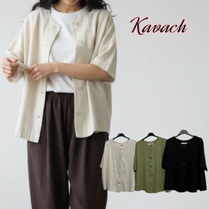 kavach_21-28788