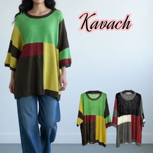 kavach_21-28997
