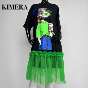 kimera_0501