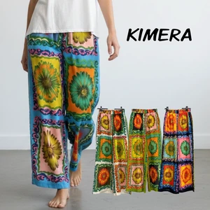 kimera_b31092l