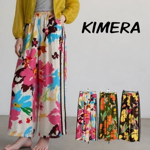 kimera_b31117l