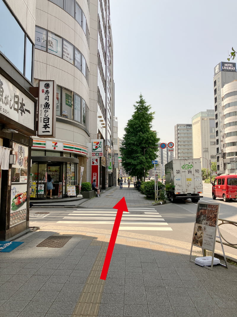 JR総武線 浅草橋駅からのルートガイド③：そのまま真っ直ぐ進む