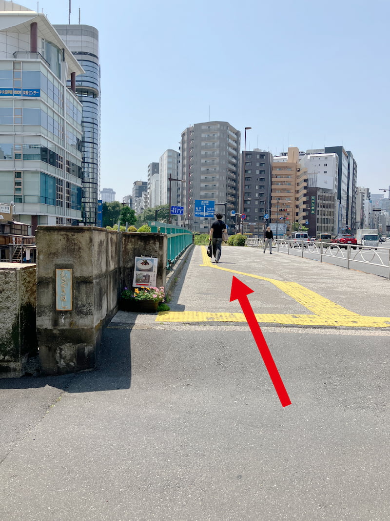 JR総武線 浅草橋駅からのルートガイド④：浅草橋を渡る