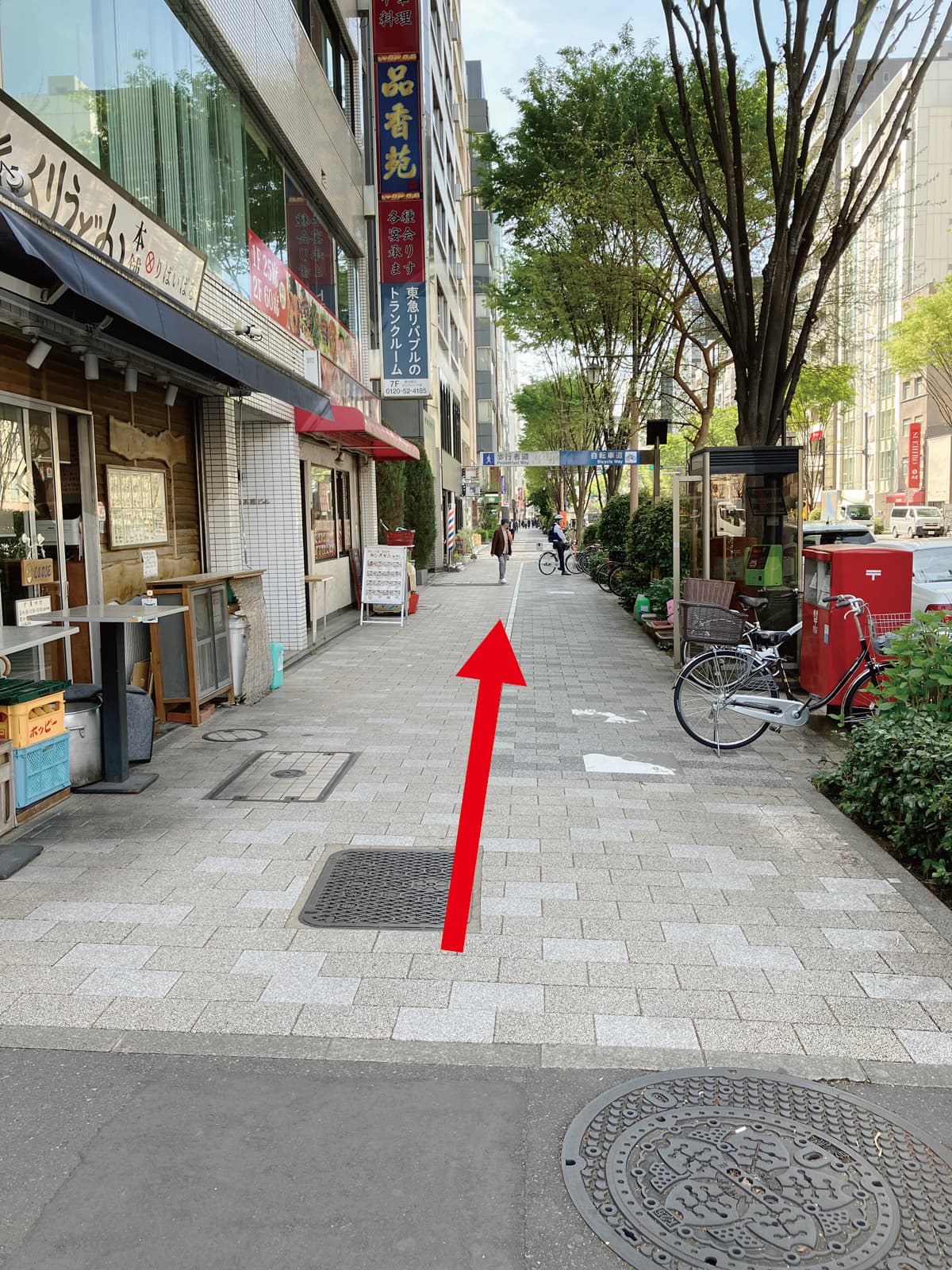 JR総武線 馬喰町駅からのルートガイド③：横断歩道を渡り右に曲がって直進してください